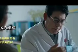 85岁妈妈化身母狼照顾65岁阿尔茨海默女儿，母爱的力量无穷大视频封面