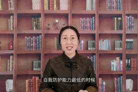 枕头下不放的三样东西视频封面