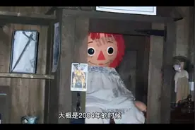 山东各地灵异事件003～青岛南京路视频封面