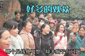 河池美女歌王来唱山歌，三组队伍对唱，非常精彩视频封面