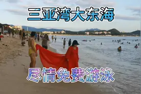 十月的三亚，气温依然可以下海游泳视频封面