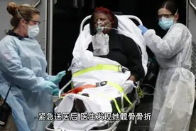 顽童调皮扯凳子，导致小女孩尿失禁视频封面