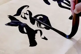 书法欣赏：刘洪泉先生再次挥笔书写“宁静致远”，赠送现场朋友视频封面