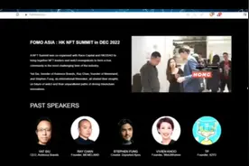 Pi Network 黑客松结束·主网进度公布 觉醒·没有人会随便成功视频封面