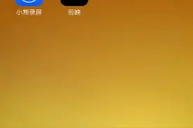 罗布乐思视频封面