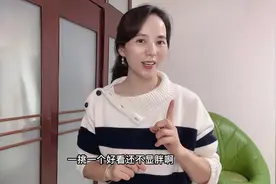 穿毛衣显胖？分享毛衣挑选的注意事项，让我们穿毛衣既保暖又显瘦视频封面