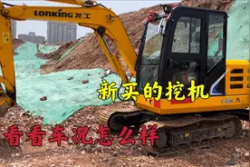 老板花7万5买的挖机，看看这车怎么样，是亏了还是赚了？视频封面