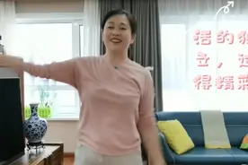 60岁的独身生活，随心随意，没人遮风挡雨，就自己扛起一片天视频封面
