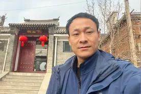 走进北京农村中式民俗！造价足足220万！这设计真是让人大开眼界视频封面
