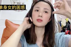 大龄单身女的困惑，现在的相亲对象越来越不理想了，失眠的痛苦视频封面