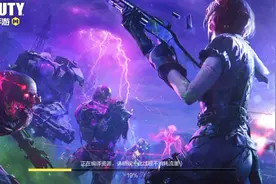 华工科技视频封面