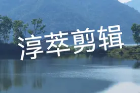 果树底肥的使用方法视频封面
