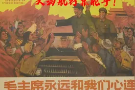 大海航行靠舵手！（童声合唱）视频封面
