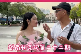 越南美女丽丽很痴情，胡志明巿盘个服装店，让她好好的生活下去视频封面