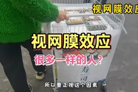 虽然现在做什么都很内卷，但这不是我不继续前行的理由，我相信光视频封面