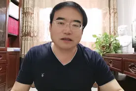 干部职务任免文件中最容易出现的10种表述上的错误，全在这里！视频封面