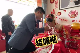 好兄弟结婚啦肉娃忙活了两天，全程记录结婚过程，好想结婚啊视频封面