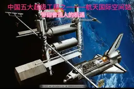 新闻对于普通人的影响视频封面