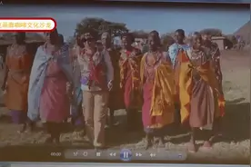 【巴洛克画廊咖啡文化沙龙】精彩回放~走入非洲～与马塞人共舞视频封面