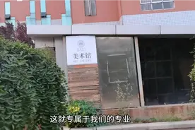 邢台学院我们的母校，离开8年多了，疫情期间不让进，今天不易啊视频封面