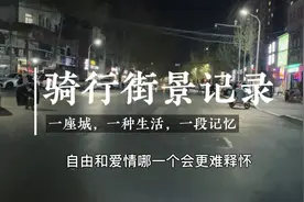 喜欢一个人独处，不喜欢和别人交流，见到熟悉的人也不知道聊什么视频封面
