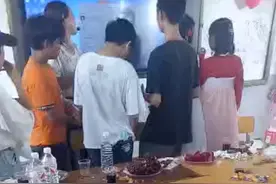 还记得20年的他们视频封面