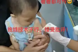 会不会有阴影？宝宝，你爸妈都是医生护士哦！哈哈视频封面