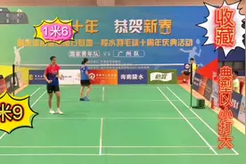 1米6高小美女Ⅴs1米9高大长腿，省锦标赛冠军Ⅴs国青队队员视频封面