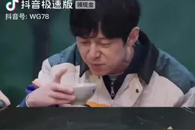 黄磊教你做白菜鸡蛋汤图片