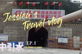 国家工程 云南专项 滇中引水工程 玉溪段视频封面