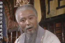 西游记～悟空选课视频封面