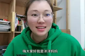 如何买场外基金？如何在支付宝里买基金？#基金#财经视频封面