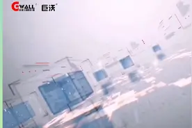 如何开通菜鸟电子面单视频封面