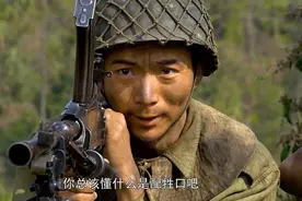 鬼子藏在地下用竹竿呼吸，他们的智商不够，看看怎么挨揍吧视频封面
