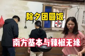 除夕夜拜祖宗，几千年的传统文化习俗，不能到我们这代说断就断视频封面