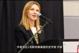 从未上学的17岁女孩，成功逆袭剑桥历史硕士哲学博士视频封面
