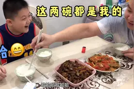 儿子和妈妈约定以后考100分加一碗饭，难怪叫小吃货，爸妈笑坏了视频封面