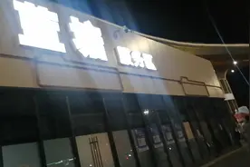 广东高速公路之广龙高速S6蓝塘服务区视频封面