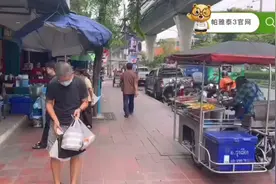 泰国开放，想生双胞胎的试管姐妹要坚持调理视频封面