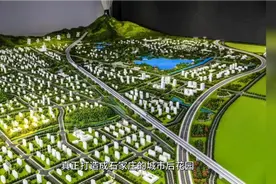 龙泉湖片区，最新规划进展视频封面