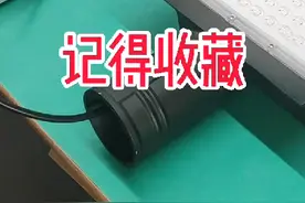 太阳能灯使用说明视频封面