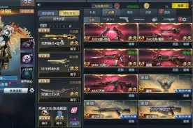 生死狙击送稀有极品号（账号密码在视频评论区）视频封面