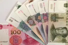 婚礼，生日，孩子满月纪念币视频封面