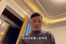 找个有趣的男人过日子，就是要在这平淡无奇的日子里过的熠熠生辉视频封面