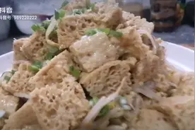经济实惠的小凉菜，你猜猜成本多少米？来看看就知道，保证惊到你视频封面