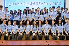 湖北警官学院是一本还是二本？该校有什么专业特色？值得报考吗？视频封面