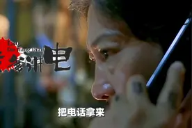 黑帮老大霸气出场  让你感受一下什么叫做狠角色电影解说#微电影视频封面