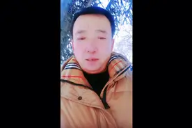 这一年太难了，，，，，视频封面