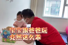 今天是爸爸带孩子去按摩的一天，宝宝哭的场面实在是不忍心记录视频封面