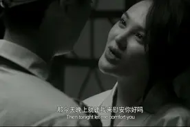 将要去战场的日本士兵，没想到慰安自己的竟是自己的亲姐姐视频封面
